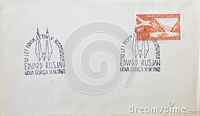 Letter with cancelled stamp printed by Yugoslavia, that shows Danube breakthrough at the Iron Gate Editorial Stock Photo