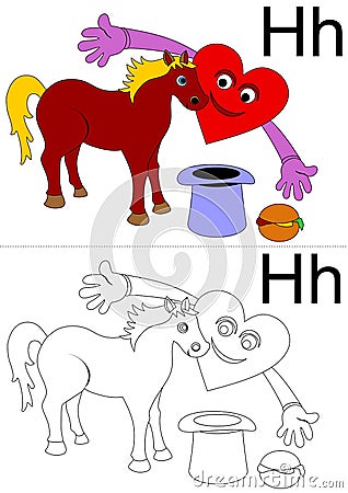 letter h worksheet Vector Illustration