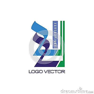 22 letter logo is simple, easy to understand and authoritative Stock Photo