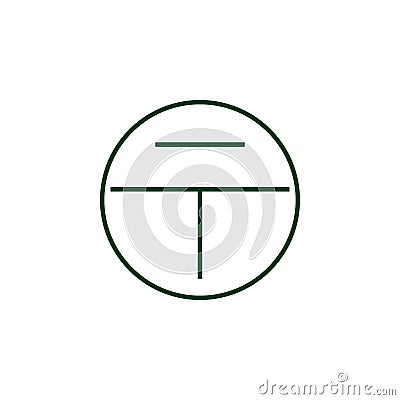 Letter t simple bridge shape logo vector Vector Illustration