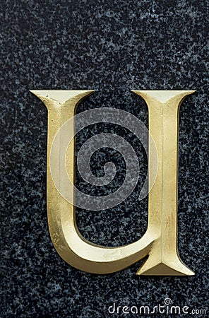 Letter U Stock Photo