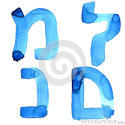 Letters of hebrew alphabet Stock Photo