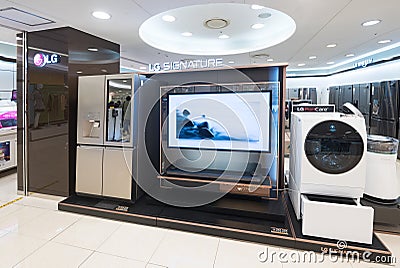 LG Signature home appliances, Seoul Editorial Stock Photo