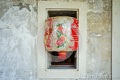 Lhong 1919, White lampion with red writing on the wall Editorial Stock Photo