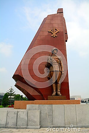 Liberation War Museum, Pyongyang, North-Korea Editorial Stock Photo