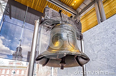Liberty Bell 267 years old in Philadelphia Pennsylvania USA Editorial Stock Photo