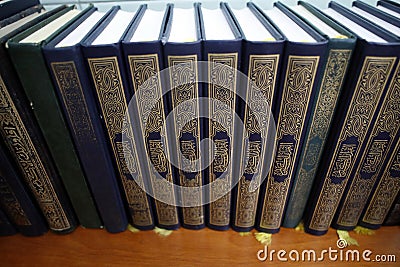 Faith and religion. Islam Editorial Stock Photo