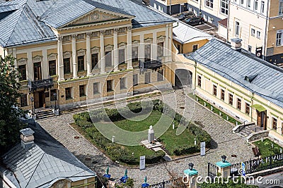 Library-reading room named after Alexander Sergeyevich Pushkin on Spartakovskaya street Editorial Stock Photo