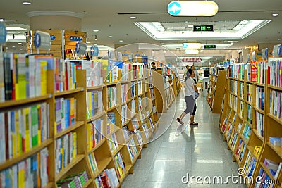 The library Editorial Stock Photo