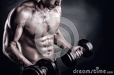 Lifting weights Stock Photo