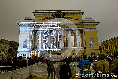 Light installation on Ostrovsky square on the festival of lights Editorial Stock Photo