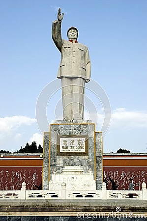 Mao Tse-tung monument in Yunnan province Editorial Stock Photo