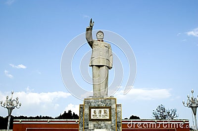 Mao Tse-tung monument in Yunnan province Editorial Stock Photo