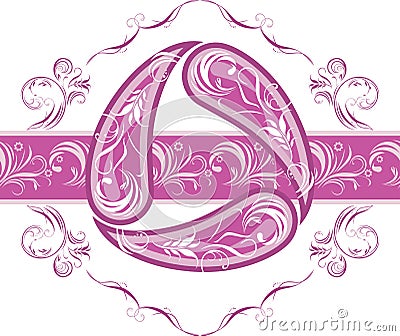 Lilac ornamental element Vector Illustration