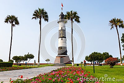 Lima Peru Lighthouse tower Faro La Marina park flowers landmark Stock Photo