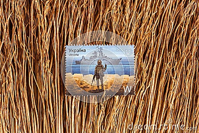 Limited edition of Ukrainian postage stamp Editorial Stock Photo