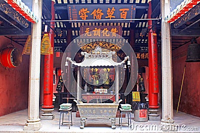 Lin Fung Temple, Macau, China Editorial Stock Photo