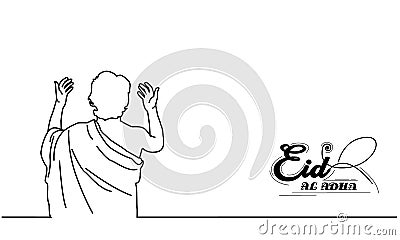 Line art praying man with eid al adha lettering design Stock Photo