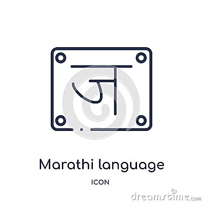Linear marathi language icon from India outline collection. Thin line marathi language icon isolated on white background. marathi Vector Illustration