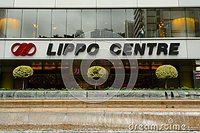 Lippo Centre Editorial Stock Photo