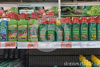 Liquid fertilizer at garden shop. Editorial Stock Photo