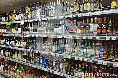 Liquor department Editorial Stock Photo