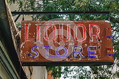 Liquor store Stock Photo