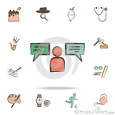 listener icon. Detailed set of tools of various profession icons. Premium graphic design. One of the collection icons for websites Stock Photo