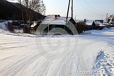 Listvianka settlement, Lake Baikal, Russia. Stock Photo