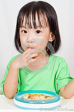 Little Asain Chinese Eating Pizza Stock Photo