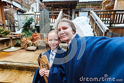 Little girl wearing yukata Stock Photo