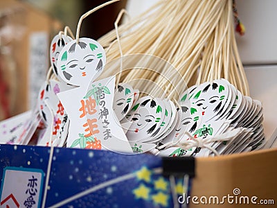 A little traditional doll made of white paper in kiyomizu temple Editorial Stock Photo