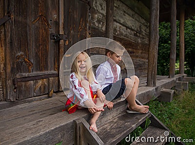 Little ukrainian children Stock Photo