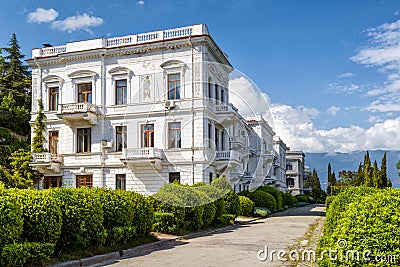 Livadia Palace insummer, Crimea Stock Photo