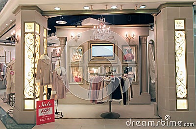 Liz lisa shop in hong kong Editorial Stock Photo