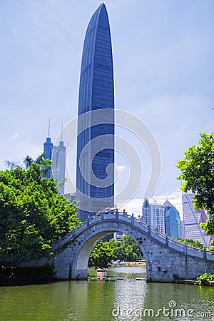 Lizhi Park Shenzhen China daytime Editorial Stock Photo