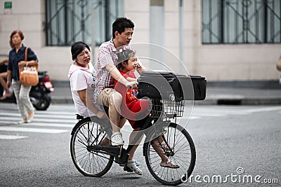 Local Chinese Editorial Stock Photo