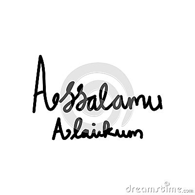 Local hand drawing lettering assalamualaikum Vector Illustration