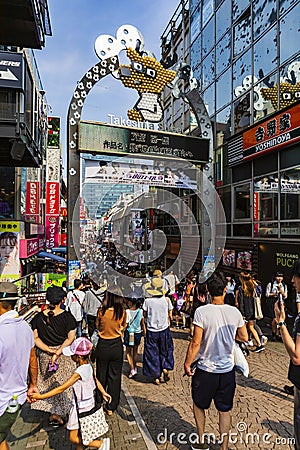 Local people and tourists visiting the Takeshita market street Editorial Stock Photo