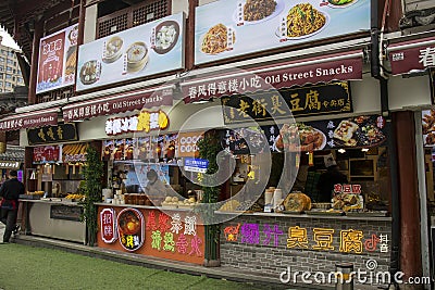 Local street food and snacks sold at the Chenghuang temple, Shanghai Editorial Stock Photo