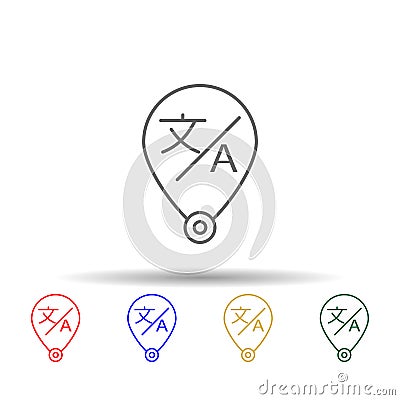 Location, translator multi color icon. Simple thin line, outline vector of translator icons for ui and ux, website or mobile Stock Photo