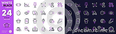 Lock, Share call and Cogwheel timer line icons for website, printing. For design. Vector Vector Illustration
