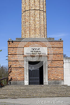 Radegast train station, Memorial site for deported Jews to German Nazi concentration camps from Lodz ghetto, Lodz, Poland Editorial Stock Photo