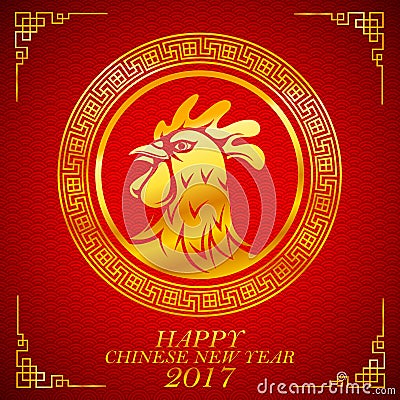Logo for chinese yeaars rooster Vector Illustration