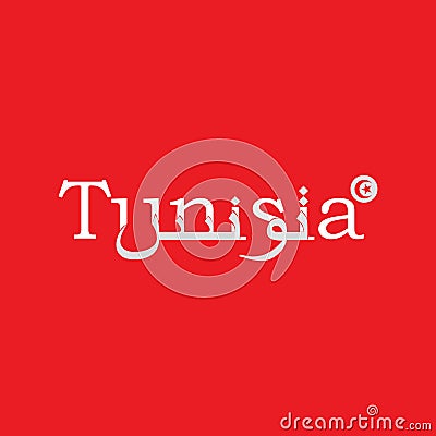 Logo Design for Tunisia in English-Arabic Words in one design with red and white colors Vector Illustration