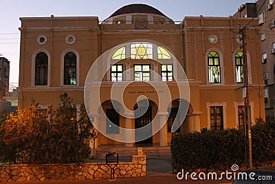 Lomza Yeshiva in Petah Tikva Israel Editorial Stock Photo