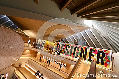 London Design Museum, Interior Foyer Editorial Stock Photo