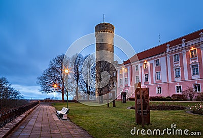 Long Herman Tower and the Parliament Building in the Morning Stock Photo