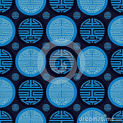 Long life ancient word circle seamless pattern Vector Illustration