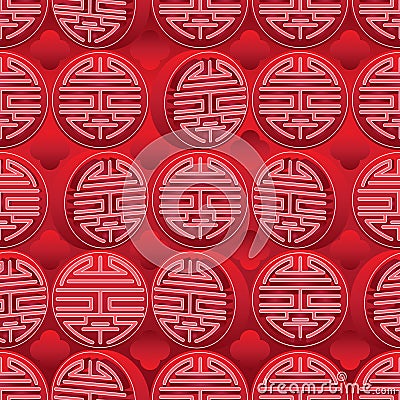 Long life symbol style red seamless pattern Vector Illustration